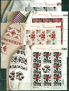 Украина, 2019, Вышиванки. 4 листа с купонами